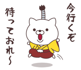 Jpanese cat prince sticker #11073707