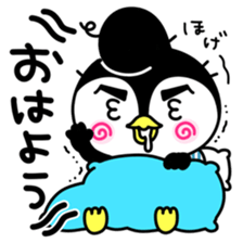 Pe.Guin and Penmi~ sweet love~ sticker #11073712