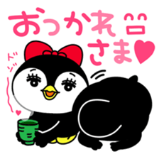 Pe.Guin and Penmi~ sweet love~ sticker #11073715