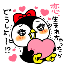 Pe.Guin and Penmi~ sweet love~ sticker #11073720