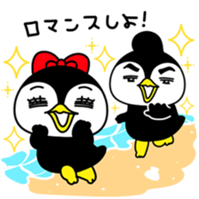 Pe.Guin and Penmi~ sweet love~ sticker #11073721