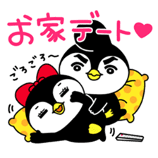 Pe.Guin and Penmi~ sweet love~ sticker #11073722