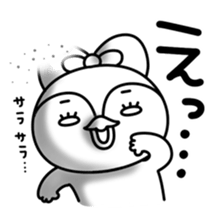 Pe.Guin and Penmi~ sweet love~ sticker #11073725