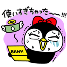 Pe.Guin and Penmi~ sweet love~ sticker #11073728