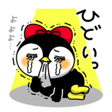 Pe.Guin and Penmi~ sweet love~ sticker #11073735