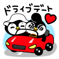 Pe.Guin and Penmi~ sweet love~ sticker #11073737