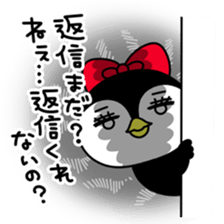 Pe.Guin and Penmi~ sweet love~ sticker #11073740