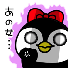 Pe.Guin and Penmi~ sweet love~ sticker #11073741