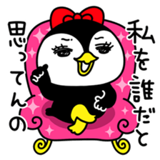 Pe.Guin and Penmi~ sweet love~ sticker #11073743