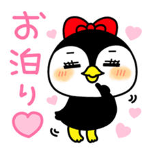 Pe.Guin and Penmi~ sweet love~ sticker #11073744