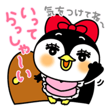 Pe.Guin and Penmi~ sweet love~ sticker #11073747