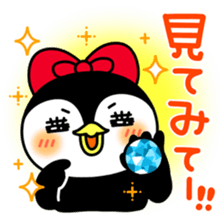 Pe.Guin and Penmi~ sweet love~ sticker #11073748