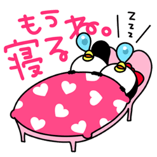 Pe.Guin and Penmi~ sweet love~ sticker #11073751