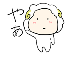 super cutie sheep sticker #11073792
