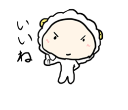 super cutie sheep sticker #11073799