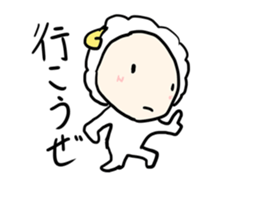 super cutie sheep sticker #11073800