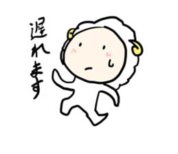 super cutie sheep sticker #11073802