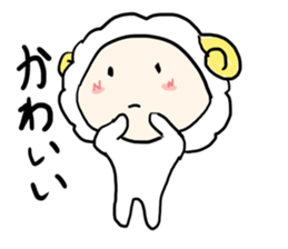 super cutie sheep sticker #11073805
