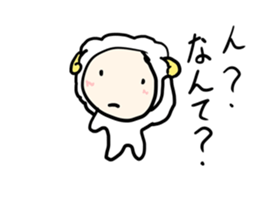 super cutie sheep sticker #11073812