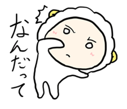 super cutie sheep sticker #11073814