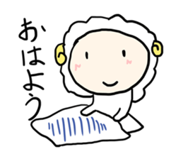 super cutie sheep sticker #11073815