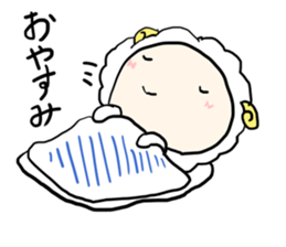 super cutie sheep sticker #11073816