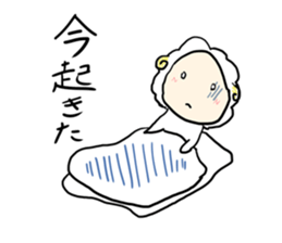super cutie sheep sticker #11073818