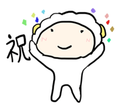 super cutie sheep sticker #11073822