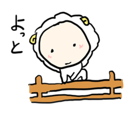super cutie sheep sticker #11073824
