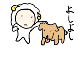 super cutie sheep sticker #11073825