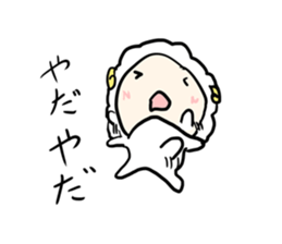 super cutie sheep sticker #11073827