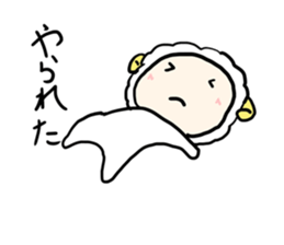 super cutie sheep sticker #11073828