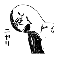 Clear expression of the shadow sticker #11073956