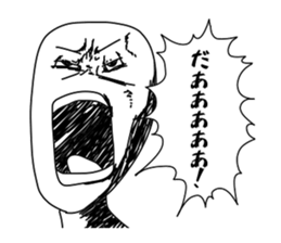 Clear expression of the shadow sticker #11073972