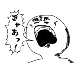 Clear expression of the shadow sticker #11073977