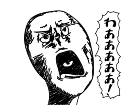 Clear expression of the shadow sticker #11073982