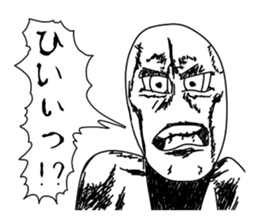 Clear expression of the shadow sticker #11073983