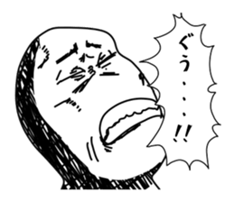 Clear expression of the shadow sticker #11073984