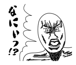 Clear expression of the shadow sticker #11073988