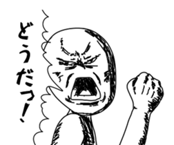 Clear expression of the shadow sticker #11073989