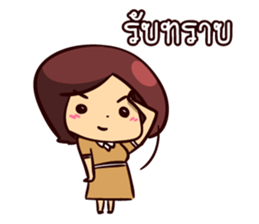 Office Sister sticker #11073994