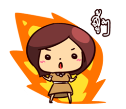 Office Sister sticker #11073996