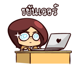 Office Sister sticker #11073998