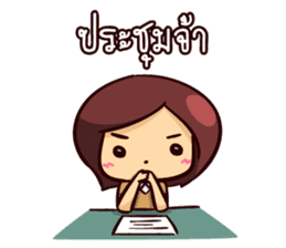 Office Sister sticker #11074003