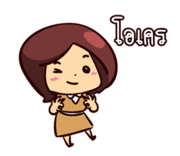 Office Sister sticker #11074009