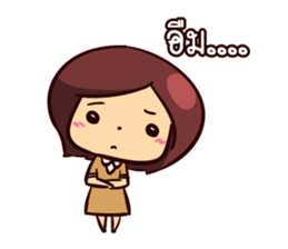 Office Sister sticker #11074010