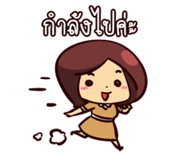 Office Sister sticker #11074019