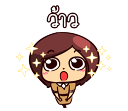 Office Sister sticker #11074027