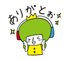 Ohjio-ohji&Gokkun sticker #11074247