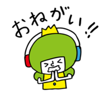 Ohjio-ohji&Gokkun sticker #11074249